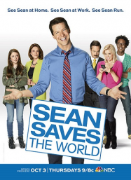 Sean Saves The World