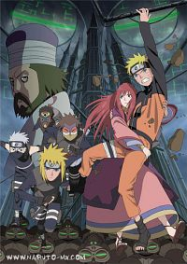 Naruto Shippuden Film 4 – The Lost Tower