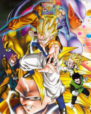 Dragon Ball Z : L’Attaque du dragon