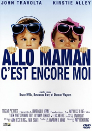 Allo Maman C’est Encore Moi Streaming VF Français Complet Gratuit