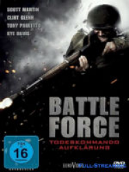 Battle Force, Unité Spéciale