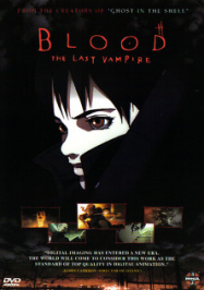 Blood: The Last Vampire - Court Métrage