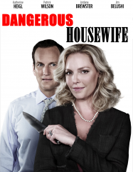 Dangerous Housewife Streaming VF Français Complet Gratuit