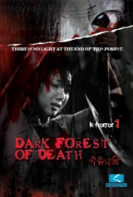 Dark Forest Of Death