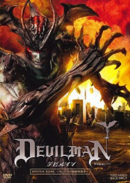 Devilman Streaming VF Français Complet Gratuit