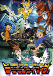 Digimon Film 06