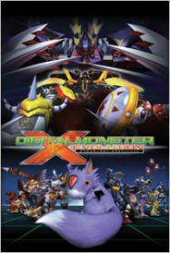 Digimon Film 08