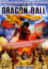 Dragon Ball, le film : La Légende des 7 boules de cristal