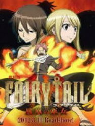 Fairy Tail: Houou no Miko