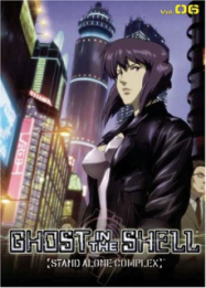 Ghost in the Shell – Stand Alone Complex – Le Rieur