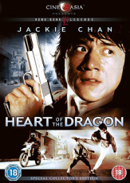 Heart of the Dragon Streaming VF Français Complet Gratuit
