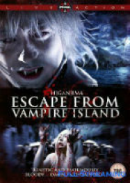 Higanjima: Escape From Vampire Island Streaming VF Français Complet Gratuit