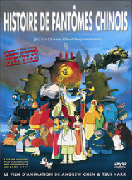 Histoire de fantômes chinois: The Tsui Hark Animation Streaming VF Français Complet Gratuit