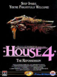 House 1986