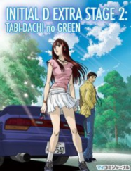 Initial D – Extra Stage 2 – Tabidachi no Green