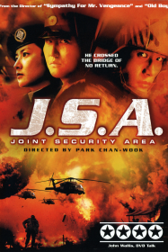 Joint security area Streaming VF Français Complet Gratuit