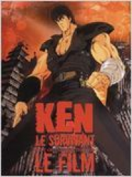Ken le survivant – le film