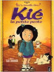 Kié la petite peste