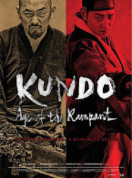 Kundo: Age Of The Rampant Streaming VF Français Complet Gratuit