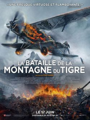 La Bataille de la Montagne du Tigre Streaming VF Français Complet Gratuit