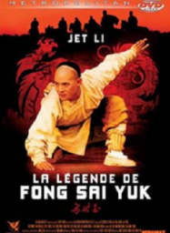 La Légende de Fong Sai Yuk