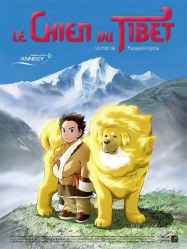Le Chien du Tibet Streaming VF Français Complet Gratuit