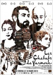 Les Chebabs de Yarmouk Streaming VF Français Complet Gratuit