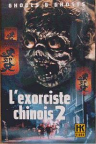 L’Exorciste chinois Streaming VF Français Complet Gratuit