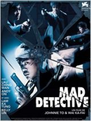 Mad Detective Streaming VF Français Complet Gratuit