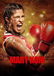 Mary Kom Streaming VF Français Complet Gratuit