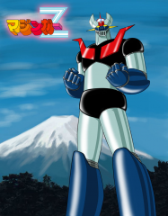 mazinger z movie