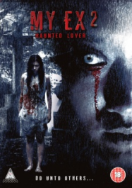 My Ex 2 : haunted lover