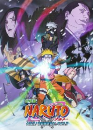 Naruto : Les chroniques ninja de la princesse des neiges Streaming VF Français Complet Gratuit