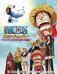 One Piece Episode of Merry Streaming VF Français Complet Gratuit