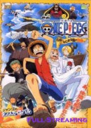 One Piece - Film 2 : L'aventure de l'île de l'horloge