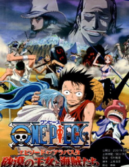 One Piece - Film 8 Streaming VF Français Complet Gratuit