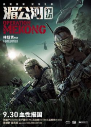 Operation Mekong Streaming VF Français Complet Gratuit
