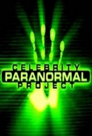 Projet Paranormal Ancienne prison du Texas Hantée Streaming VF Français Complet Gratuit