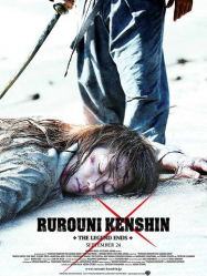 Rurouni Kenshin 3 : The Legend Ends