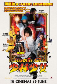 Shaolin Girl Streaming VF Français Complet Gratuit
