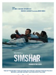 Simshar Streaming VF Français Complet Gratuit