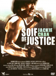 Soif de justice Streaming VF Français Complet Gratuit
