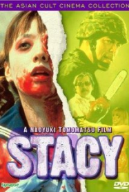 Stacy: Attack of the Schoolgirl Zombies Streaming VF Français Complet Gratuit