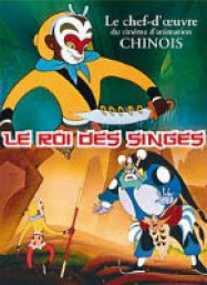 Sun Wu-Kong ou le roi des singes contre le palais céleste Streaming VF Français Complet Gratuit