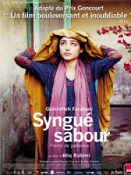 Syngué Sabour – Pierre de patie