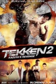 Tekken: A Man Called X Streaming VF Français Complet Gratuit