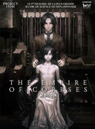 The Empire of Corpses Streaming VF Français Complet Gratuit