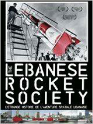 The Lebanese Rocket Society