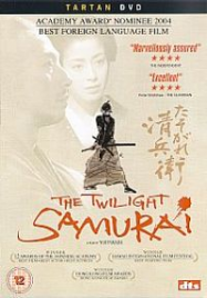 the twilight samurai
