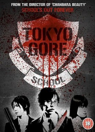 Tokyo Gore School Streaming VF Français Complet Gratuit